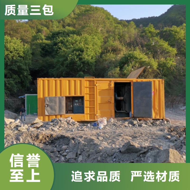 100KW发电机租赁厂家-可按需定制专业生产设备