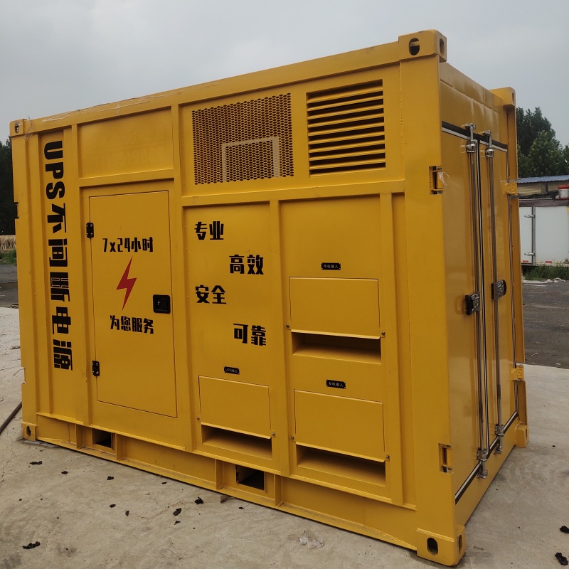 靜音發(fā)電機(jī)租賃250KW發(fā)電機(jī)租賃電話服務(wù)熱情