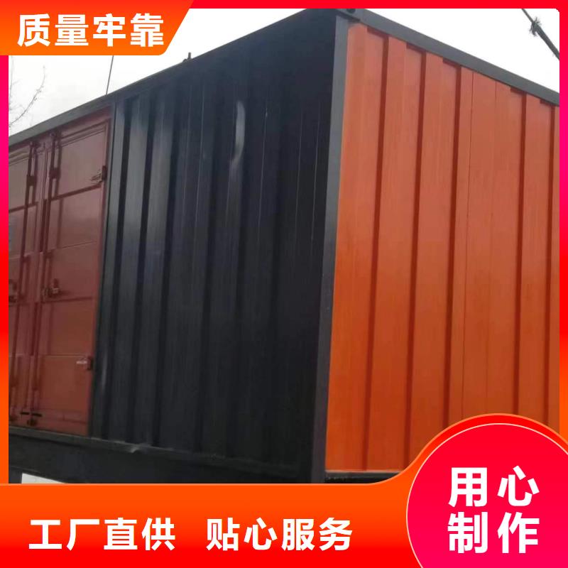 矿山专用发电车租赁技术本地品牌