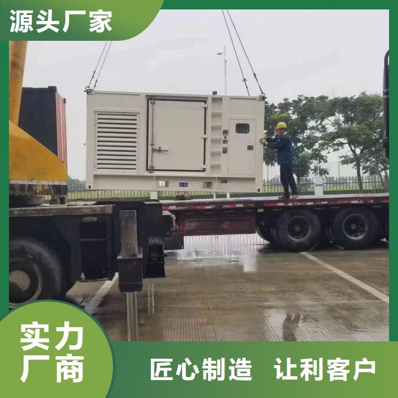 特殊型号变压器UPS发电车租赁本地服务厂商附近货源