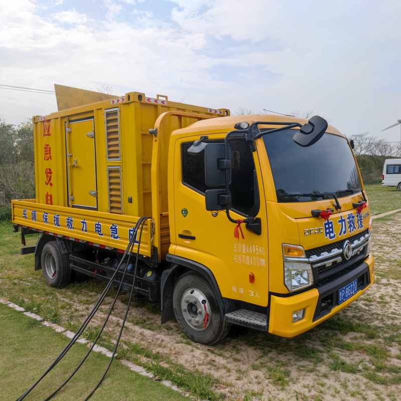 靜音發(fā)電車UPS發(fā)電車租賃應(yīng)急型號齊全