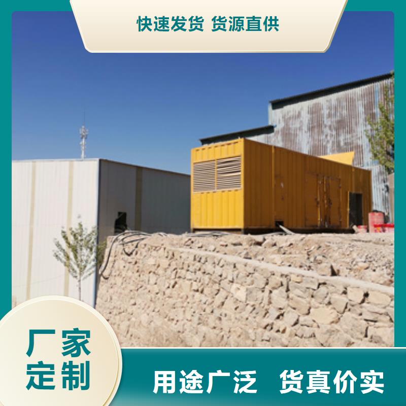 800KW发电机出租专业保电公司厂家工艺先进