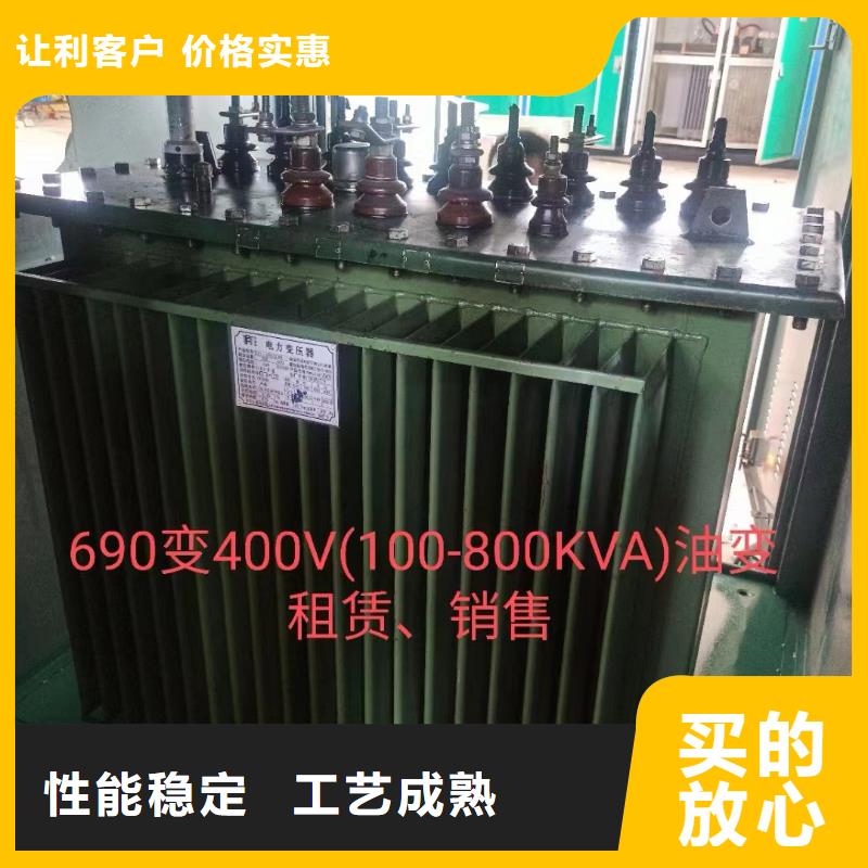 50KW发电机出租讲信誉保质量