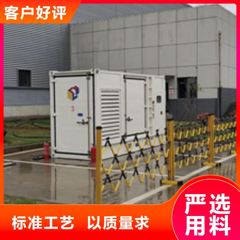 1500KW发电机租赁全国发货同城公司