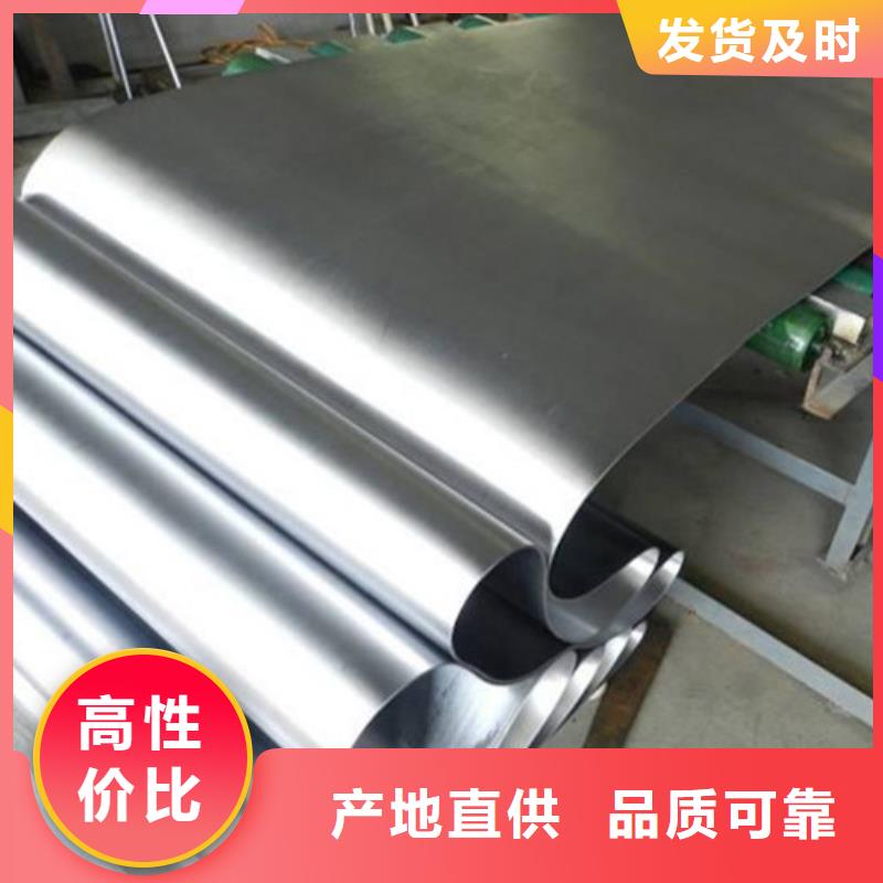 馬鞍山專業(yè)銷售-6MM-靠譜