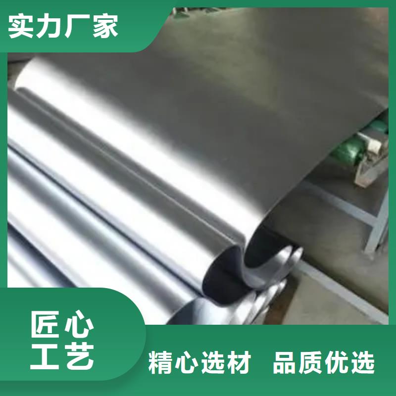 【忻州繁峙射線防護(hù)鉛板廠家】_忻州繁峙射線防護(hù)鉛板價(jià)格