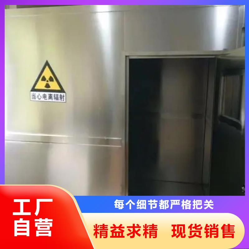 快速:黃岡軍區(qū)醫(yī)院用鉛房廠家