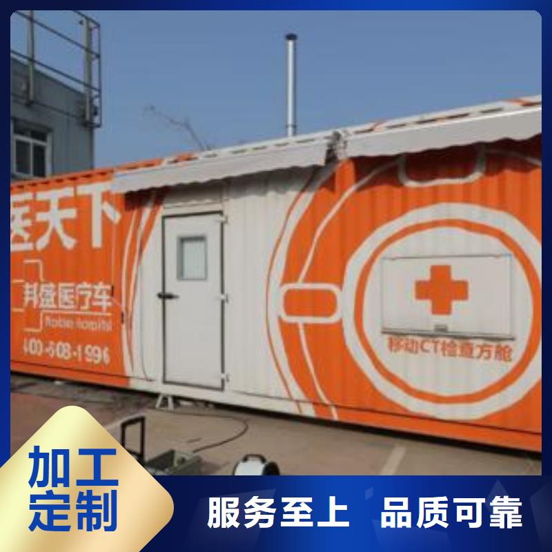 成都郫縣賣輻射防護(hù)材料鉛的描述的當(dāng)?shù)貜S家