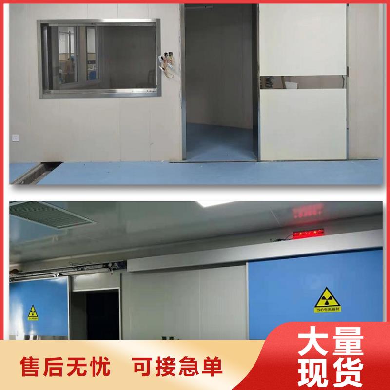 醫(yī)院用鉛門價(jià)格實(shí)在廠家