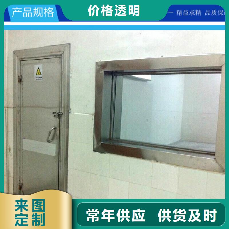 2當(dāng)量鉛玻璃庫存充足