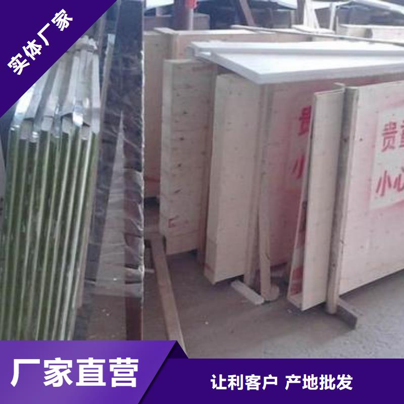 太原小店鉛玻璃牙科全國(guó)包郵