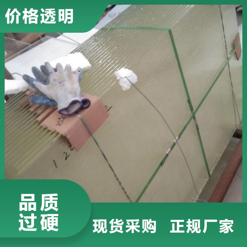 合肥廬陽(yáng)專業(yè)銷售實(shí)驗(yàn)室鉛玻璃-口碑好