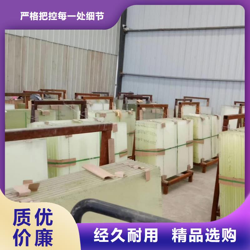 蘭州質(zhì)量可靠的影像科鉛玻璃經(jīng)銷商