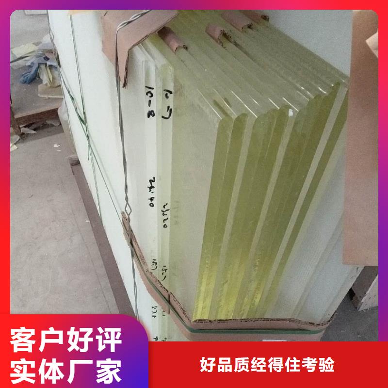 1999鉛玻璃廠家直供高質(zhì)量高信譽