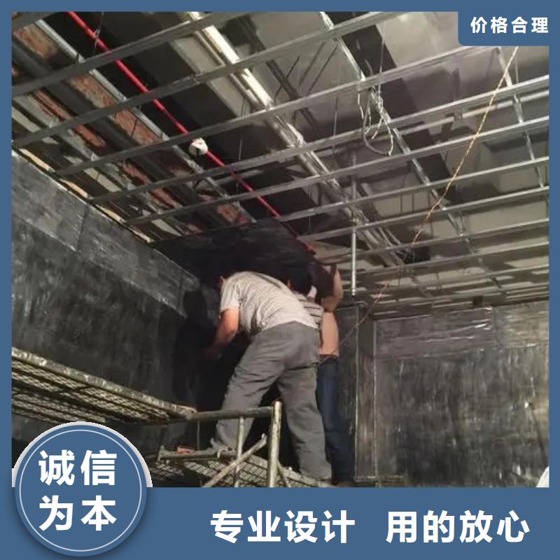 批发

核医学用1*1000MM
核医学防护装修工程
_厂家/供应货源直供