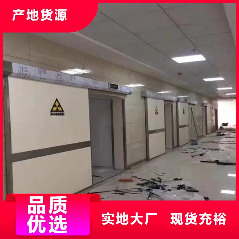 
螺旋DR室防辐射工程价格公道【当地】货源