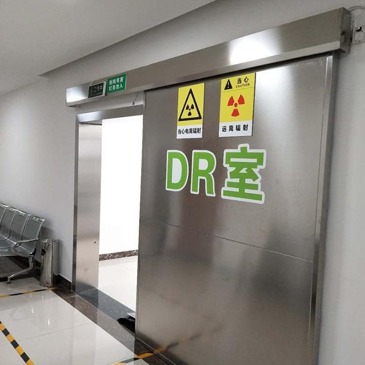 找SRT鉛門全國統(tǒng)一價
