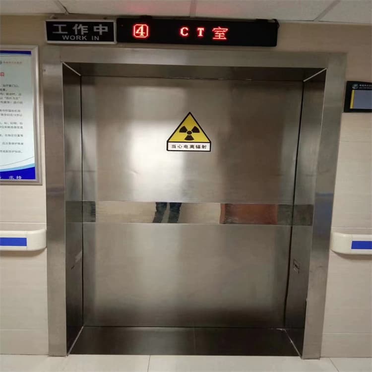 醫(yī)用防護(hù)鉛門24小時發(fā)貨