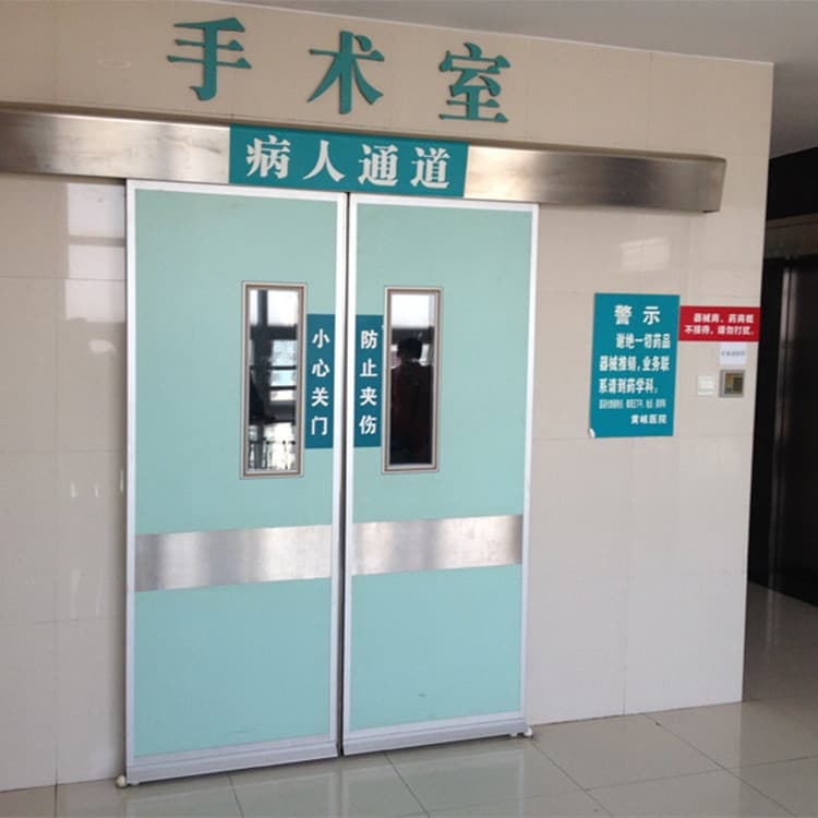 DR室鉛門老牌企業(yè)
