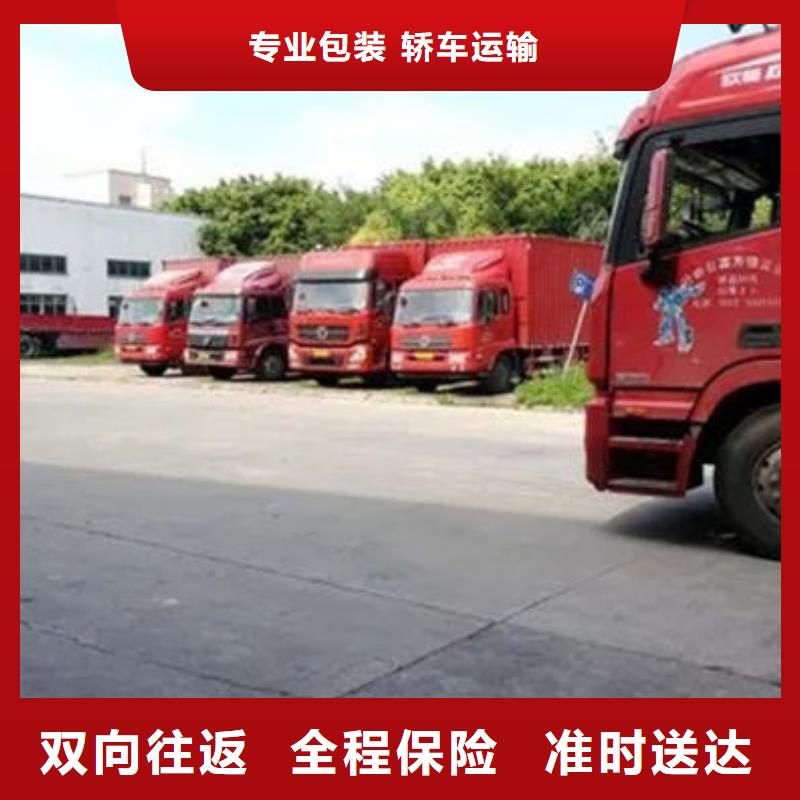 东莞市到吉安专线运输天天发车