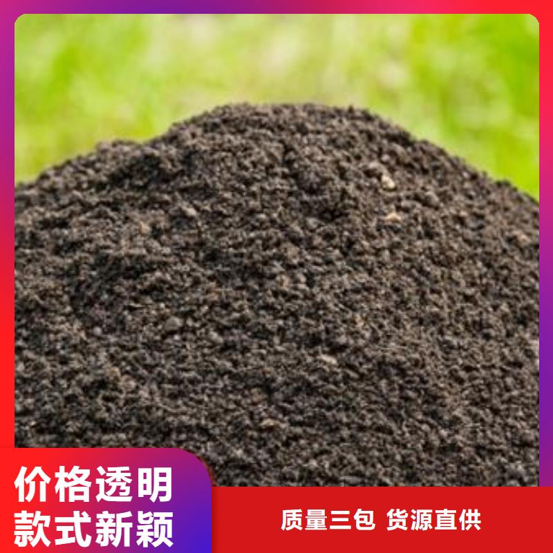 河南商丘睢县稻壳鸡粪提升茄子产量实体厂家支持定制