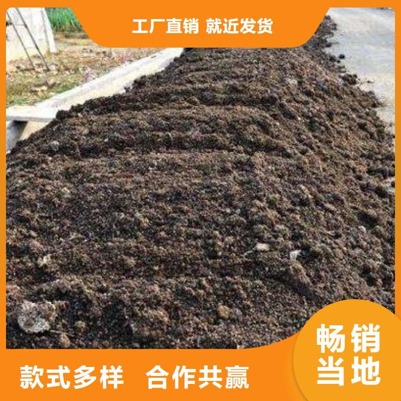 发酵羊粪果树能用吗大厂生产品质