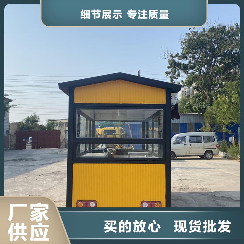 【餐车】移动小吃车产品细节参数厂家规格全