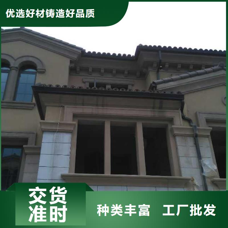 彩铝下水管厂家定制-2025已更新本地供应商