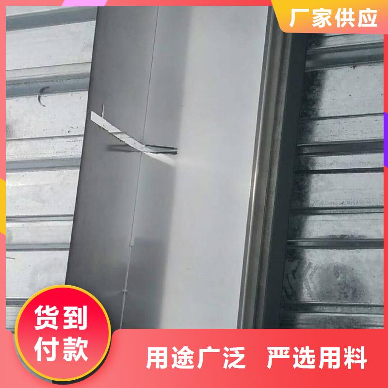 铝合金雨水管式样优雅-2025已更新批发价格