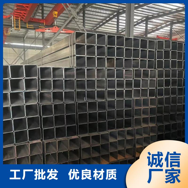 供應方矩管_品牌廠家品質過硬