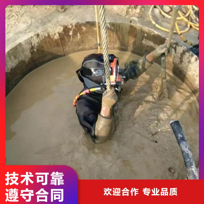 水下海生物清理20年潜水打捞经营同城货源