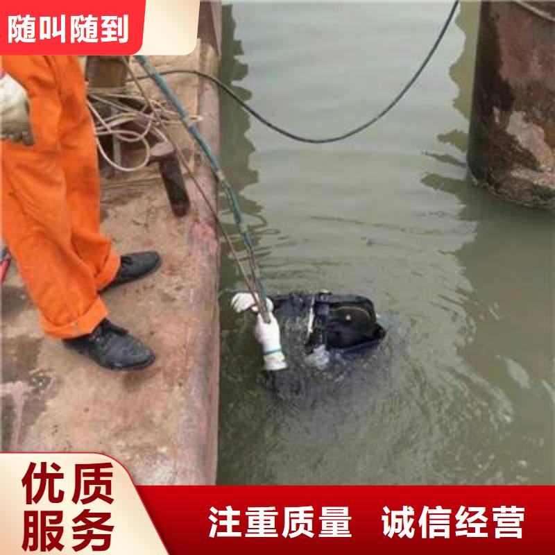 水下电厂水厂取水排水施工本地潜水员打捞服务口碑商家