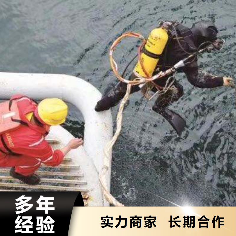 水下更换污水曝气头费用是多少正规团队