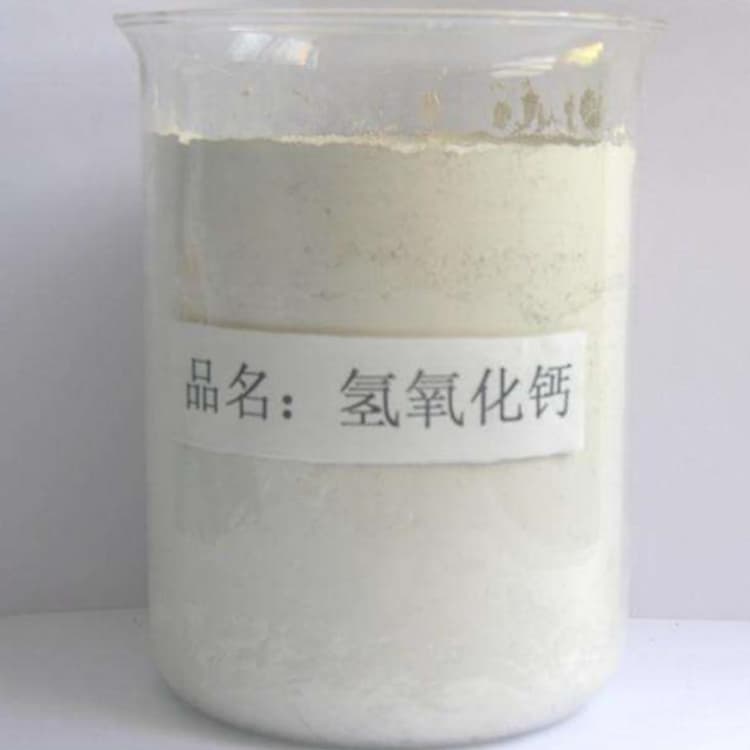 石灰廠專業(yè)品質(zhì)