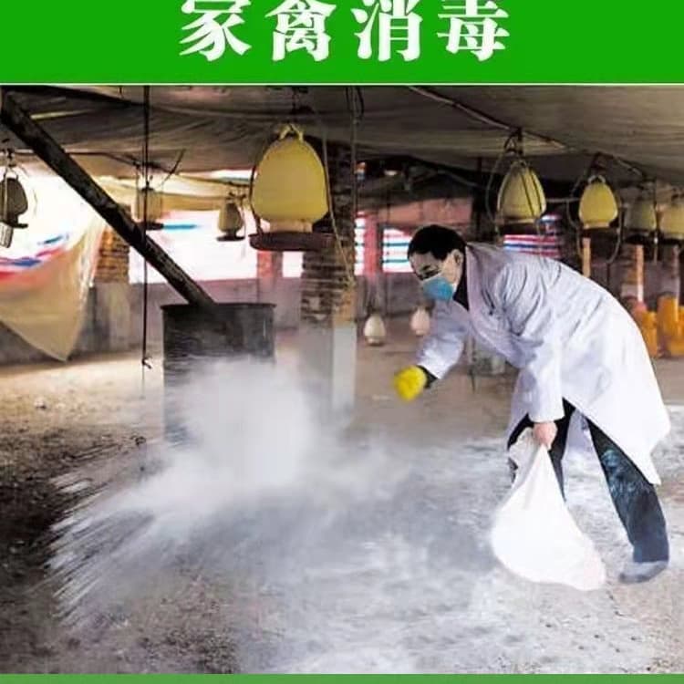 石灰消毒生石灰應(yīng)用范圍廣泛追求細(xì)節(jié)品質(zhì)