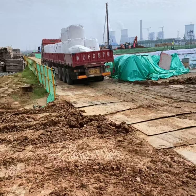 石灰廠用的放心