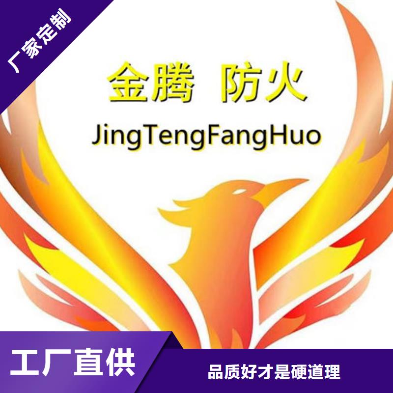 钢结构防火涂料施工批发价格一件也发货