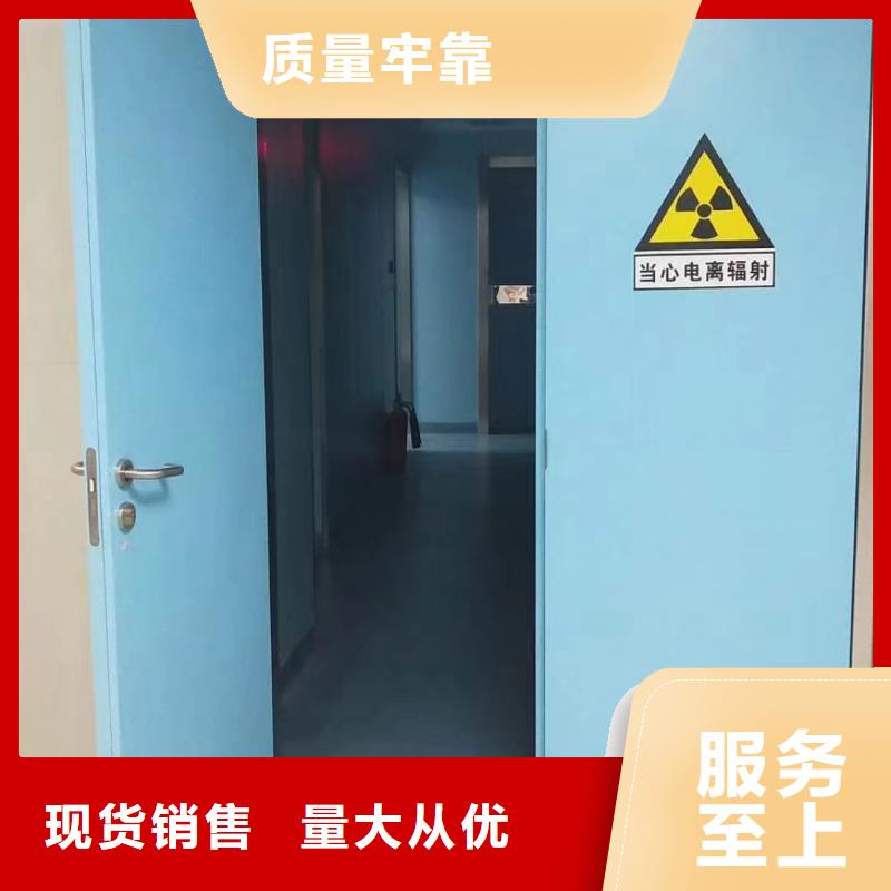 订购双扇推拉铅门怎么选？工程施工案例