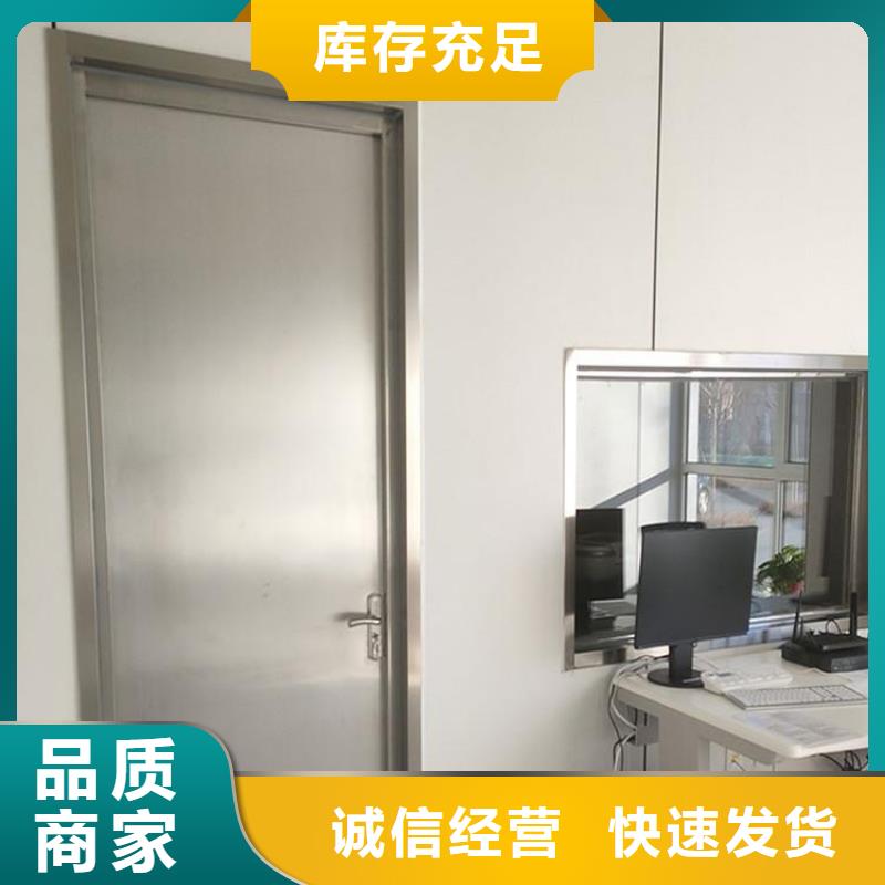 #上懸軌道推拉鉛門(mén)#專(zhuān)業(yè)生產(chǎn)客戶滿意度高