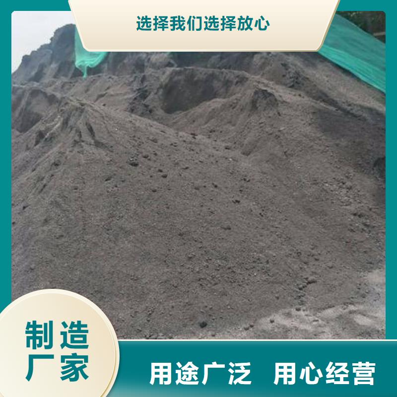 硫酸鋇廠家定做-硫酸鋇廠家廠品牌專營