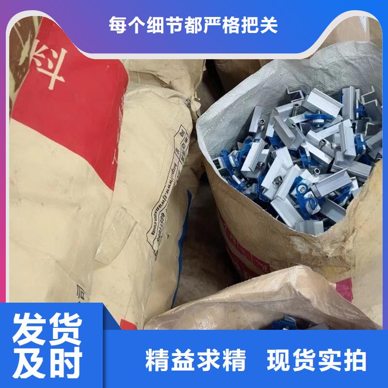 ​光伏支架235B加工随到随提