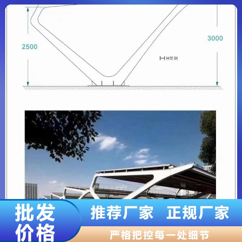 光伏檩条S420价格用途广泛