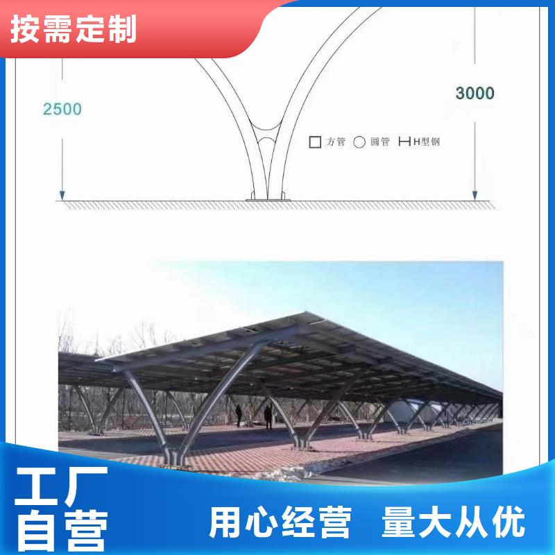 【光伏支架,热镀锌光伏支架精心推荐】本地生产商