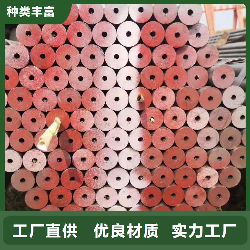 深圳冷拔無縫管廠家直銷嚴選用料