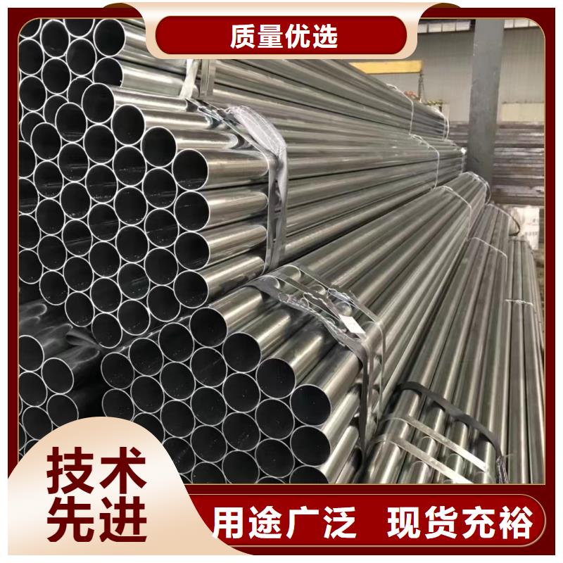 16mn精密鋼管誠(chéng)信廠家品質(zhì)值得信賴