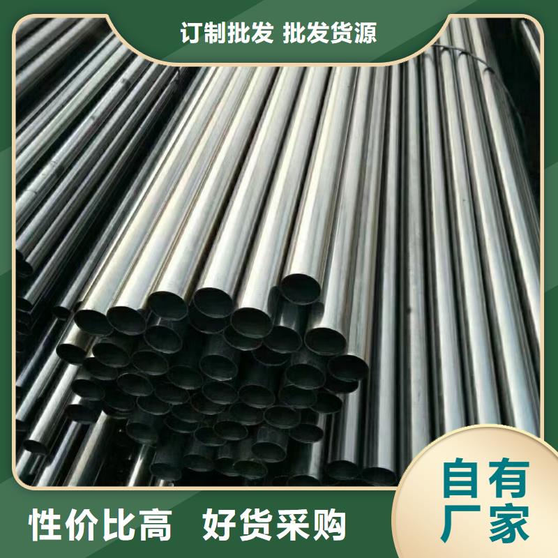 28*3精密無(wú)縫鋼管供應(yīng)的圖文介紹