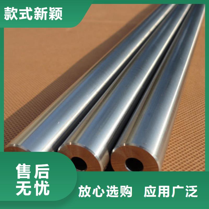40Cr精密鋼管費(fèi)用當(dāng)?shù)毓?yīng)商