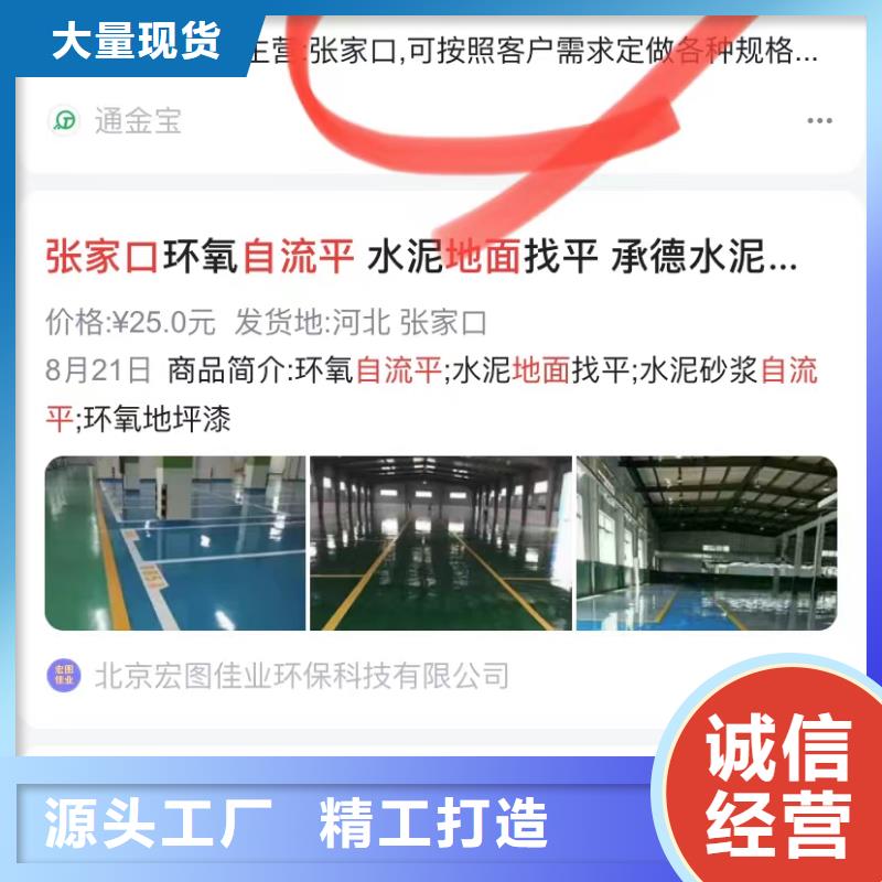 短视频排名附近公司