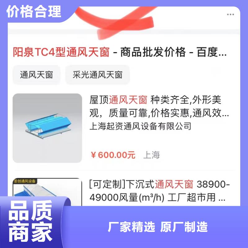 自动发布软件精工细致打造