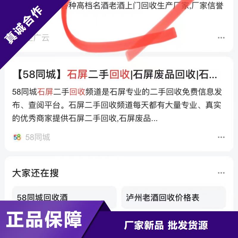 汕头深澳镇短视频自助制作厂家直销安全放心